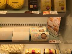 -好利来(亦庄国融店)