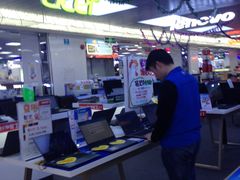 -国美电器(荔景商城店)