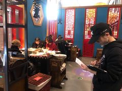 大堂-辣府(椒江店)