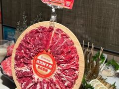 -海底捞火锅(巴黎春天浦建店)