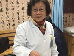-上海广德中医门诊部