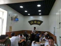 -真素诚(玉泉路总店)