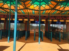 -七彩云南欢乐世界