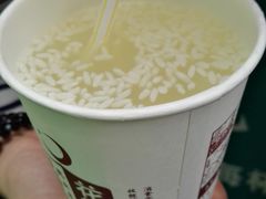 -花奶奶酸梅汤·晨晨的店(大皮院西口店)