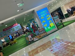 -开元商城(西旺店)
