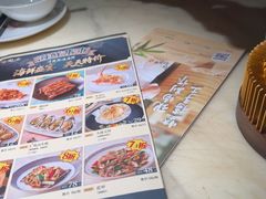 -陶陶居酒家(SM二期购物广场店)