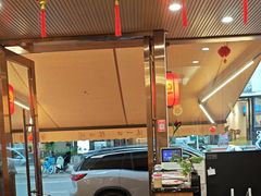 -花鸟鱼私家小厨·川菜(文殊院店)