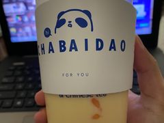 -茶百道(七星路店)