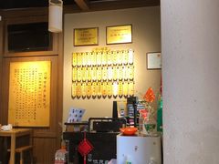-协茂森老钟家(鸿云悦街店)