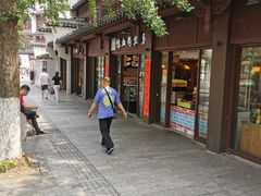 -夫子庙小吃广场(东牌楼店)
