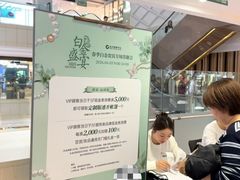 -远大购物中心(南岗店)