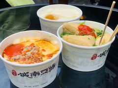 -清真蒋有记(老门东店)