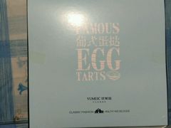 -优美滋动物奶油生日蛋糕(华泰中鑫城店)