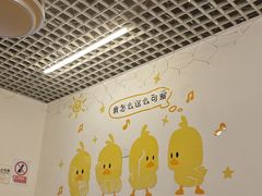 -南街清补凉(黄贝岭店)