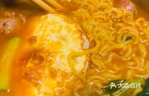 Itaewon Spicy Ramen