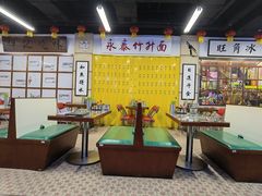 -七爷清汤腩·港式餐厅(金狮广场店)