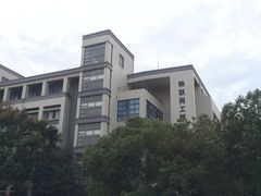 -江南大学(蠡湖校区)