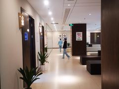 -爱康卓悦体检中心(河西新地中心分院)