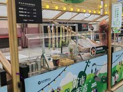 -远大购物中心(南岗店)