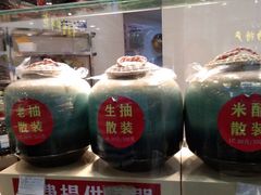 -上海全国土特产食品商场(淮海中路店)