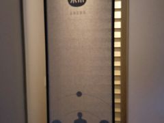 -常乐·对症推拿(来福士第43分店)