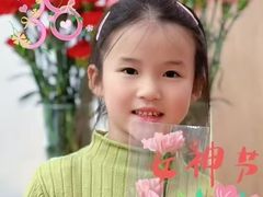 -艺年级儿童语言艺术中心(冉家坝爱融荟城店)