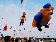 -潍坊滨海云门国际风筝放飞场