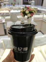 点击看大图 -世纪缘珠宝(贵和领秀城店)