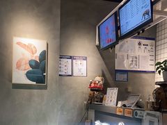-素匠泰茶(三里屯SOHO工体奶茶店)