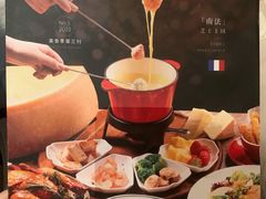 -食间牛排(湖西路店)