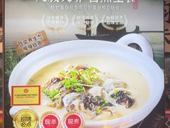 -壹屋饭湘·长沙菜(洋湖店)