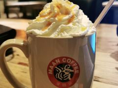 -漫咖啡MAANCOFFEE(清江路店)