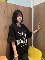 -梵创造型