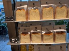 -81BAKERY(大学路店)
