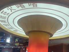 -火啫啫·粤式啫啫煲(南通首店)