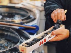 -董顺桃小粒臭豆腐(太平街一店)