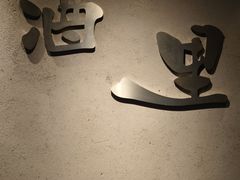 -酒里·宜州果酱烧烤(葛村店)
