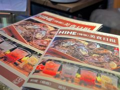 -HIHE Bistro·Oyster Bar(华熙live店)