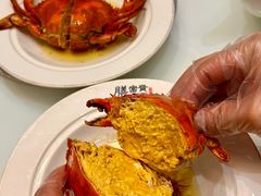 -膳富贵黄油蟹体验馆(欢乐港湾店)