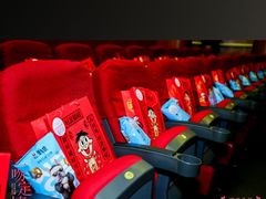 -大光明电影院(南京西路店)