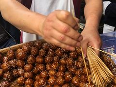-邓记新一代糖油果子(四川煤管局供销公司职工宿舍店)