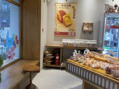 -自然熟Bakery(纬四路店)