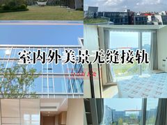 -上海杨思亦阁公寓