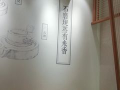 -小满手工粉(上海品尊国际店)
