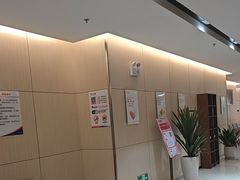 -美年大健康体检中心(红岭分院)
