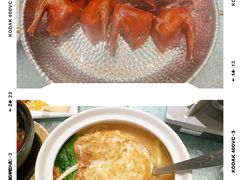-新雅(丰盛里店)