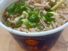 -豫楚源美猴王·面(武商广场店)