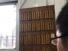 -万寿斋(山阴路店)