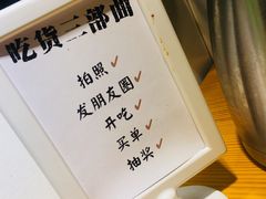 -黄泰吉拾味餐厅(江汉路店)