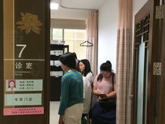 -上海长海医院·体检中心